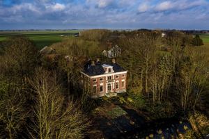 Woonboerderij Nieuw Beerta