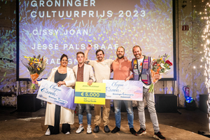 Paradigm, Cissy Joan en Jesse Palsgraaf