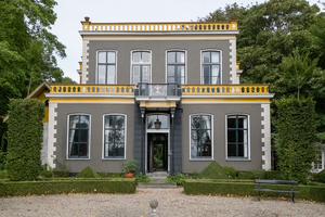 Rijksmonument Oosterhouw in Leens