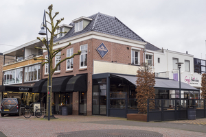 Croissanterie By Kielman